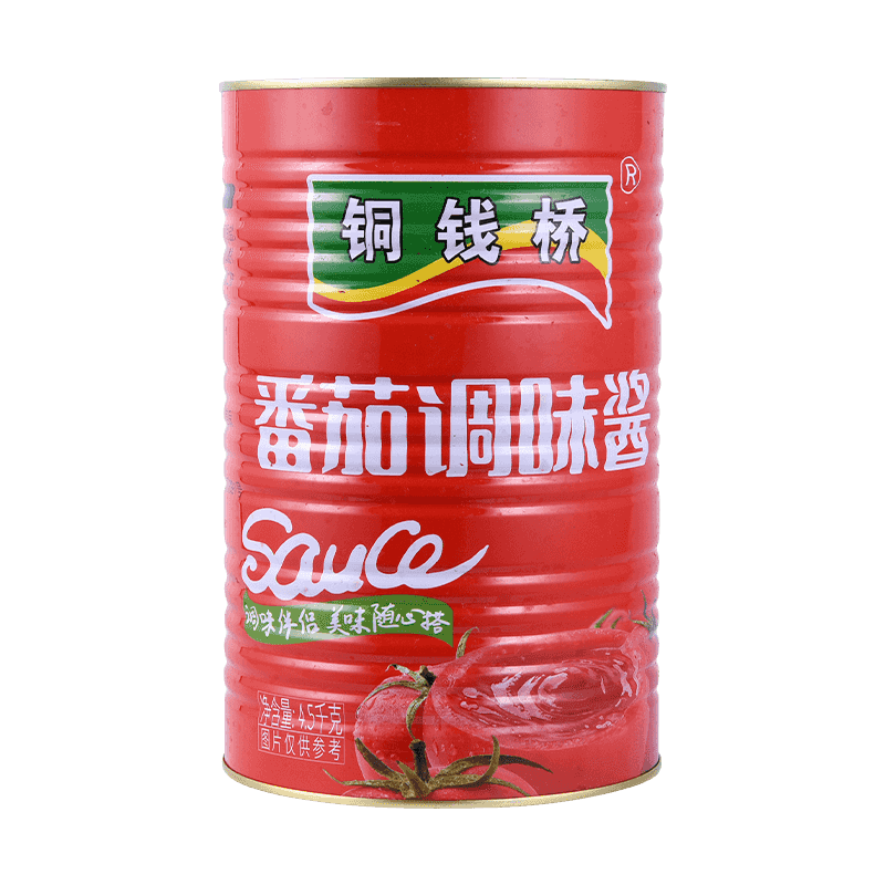 4500g Pâte de Tomate en Conserve (Ouverture facile/ Ouverture dure)