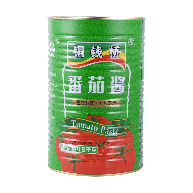 Pourquoi la pâte de tomate à double concentration est-elle plus adaptée à la fabrication de sauce à la pizza?