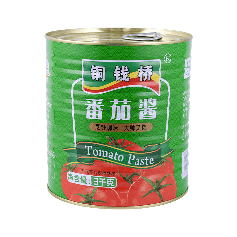 3000g Pâte de Tomate en Conserve (Ouverture facile/ Ouverture dure)