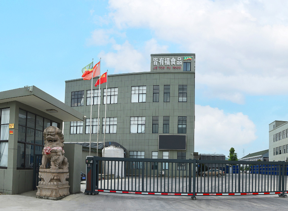 Ningbo Junyoufu Food Co., Ltd.